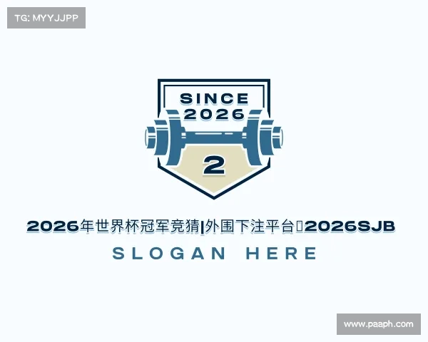 介绍2026年世界杯冠军竞猜|外围下注平台－2026SJB